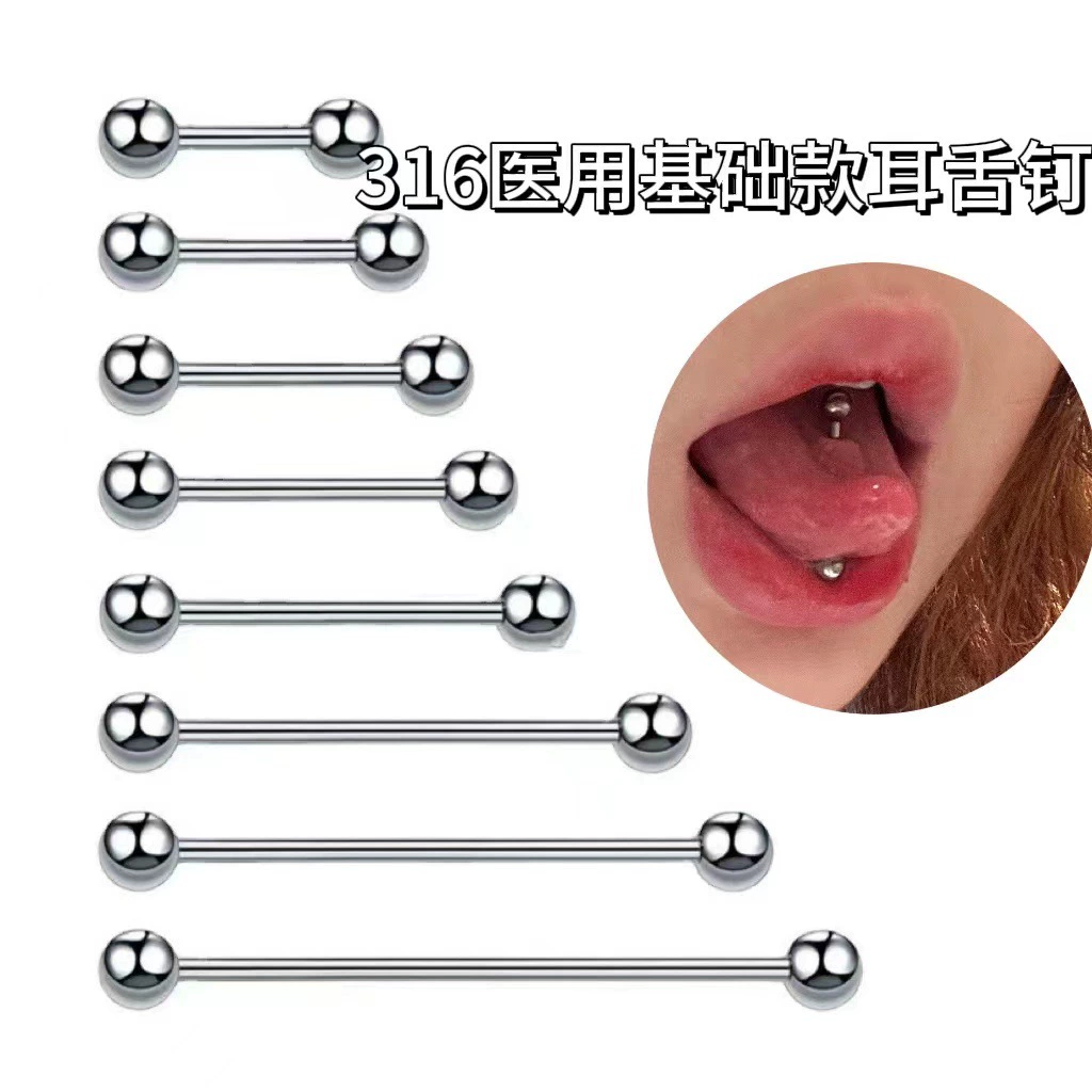 Фабрика спот титановой стали 316 медицинские пирсинг язык серьги