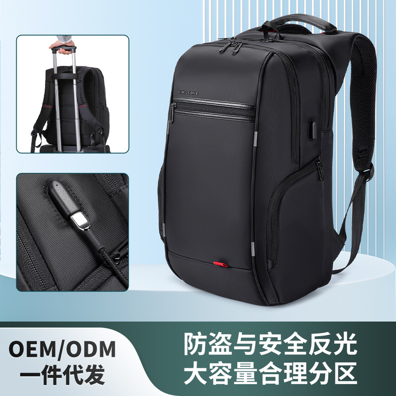 2026 New Business USB Backpack Large Capacity Student School Bag Wear-Resistant Commuter Bag 2026 New Business USB Backpack Large Capacity Student School Bag Wear-Resistant Commuter Bag