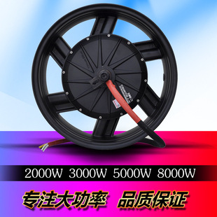 17ȫ6.0ٶȰֱĦ늙C3000W5000W8000Wſِ