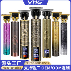 クロスボーダーt9理髪器ヘッド電気バリカン電気バリカンオイルヘッドバリカン彫刻痕剃刀充電式