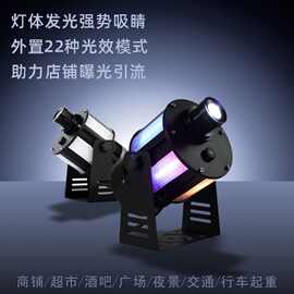 300W大功率工业安全警示投影灯天车地面LOGO图案灯标志高清广告灯