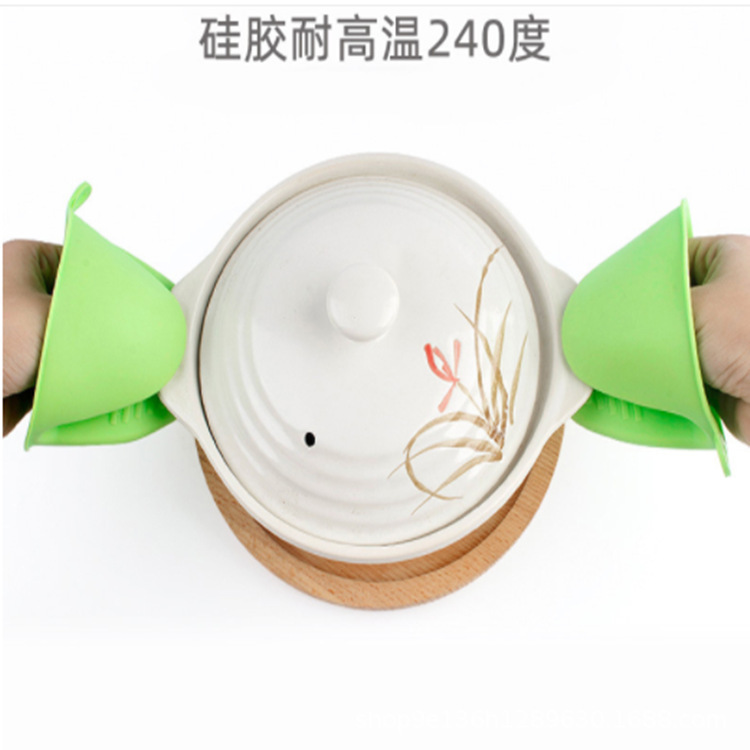 现货硅胶防烫手夹家用微波炉烤箱耐高温隔热手套厨房取盘夹|undefined