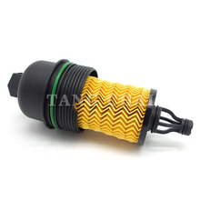 �����Ʋ� ���͸ǻ����������׼� KO8049 WL10474 311401 A0002989