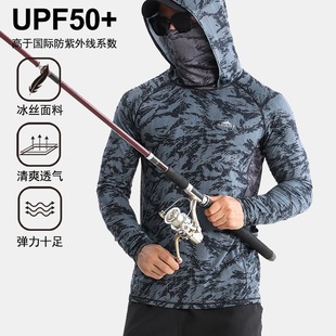 Summer Quick-Drying Fishing Clothing for Men, Breathable Sun Protection Clothing for Men, Ice Silk Upf50+ Anti-Uv Sun Protection Clothing