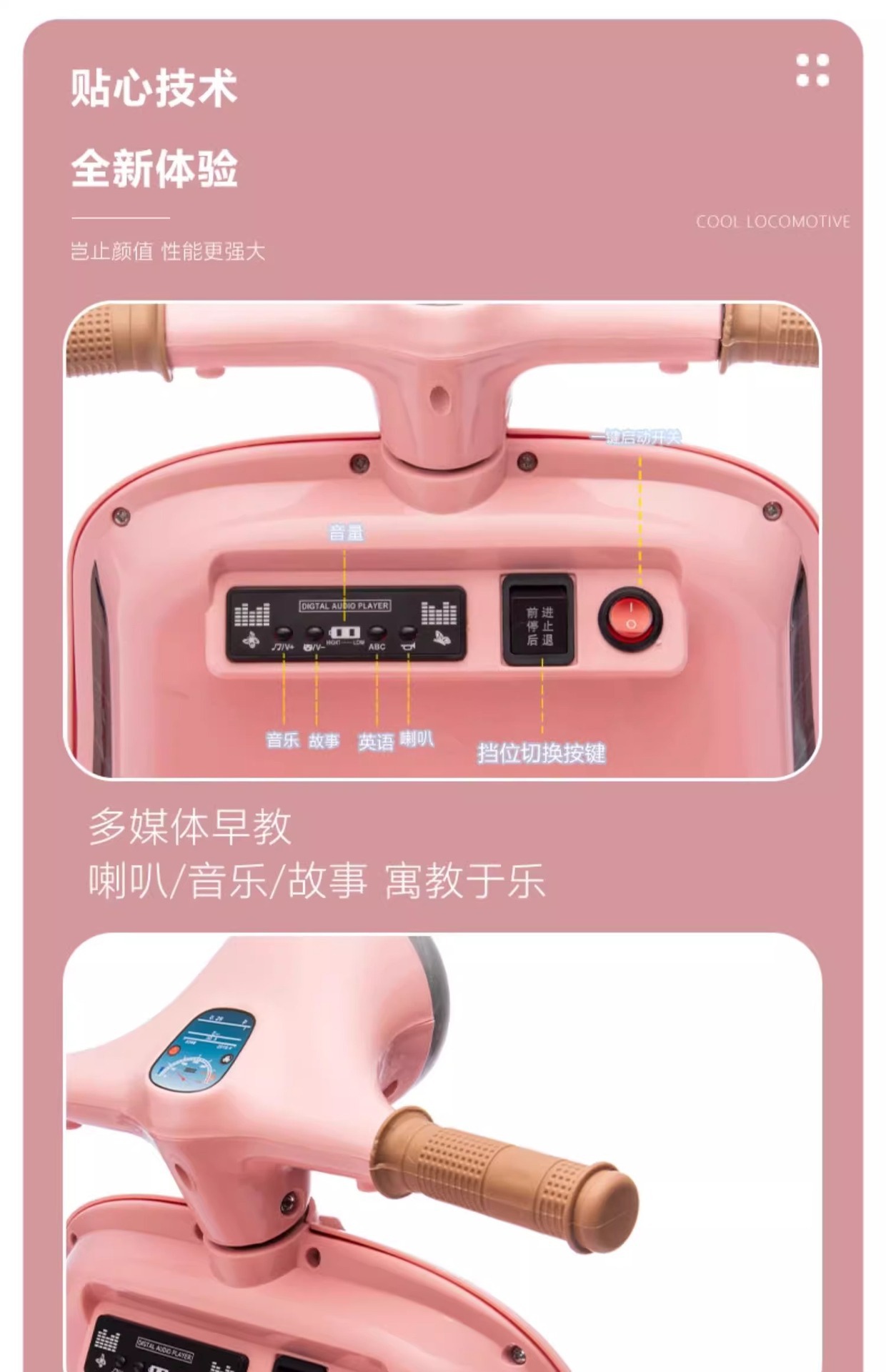 O1CN01YNxJEe1IOv6ja3vYc_!!2206