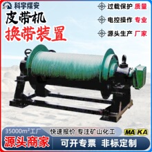 ���ٓQ���b�� Ƥ��ݔ�͙C���a���z���O�� TD75��ݔ�͎��Q���b��