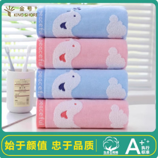 ��̖�o�����G1289WH���ޟo������q������ƽ��ë����ܛ��ˮa�