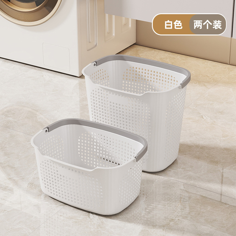 Large + medium [two-piece set] - white