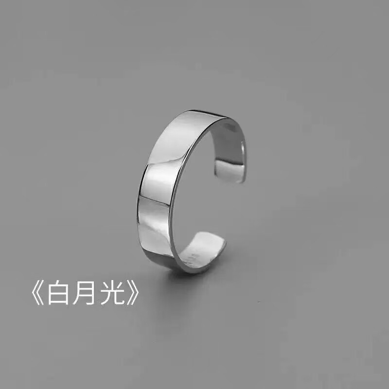 超仙水钻蝴蝶拼接珍珠链条戒指韩国高级感小众简约流苏套戒指环女|undefined