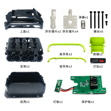 ��������ʿ20V1865010о늄ӹ����늳ر��o���荸�����������