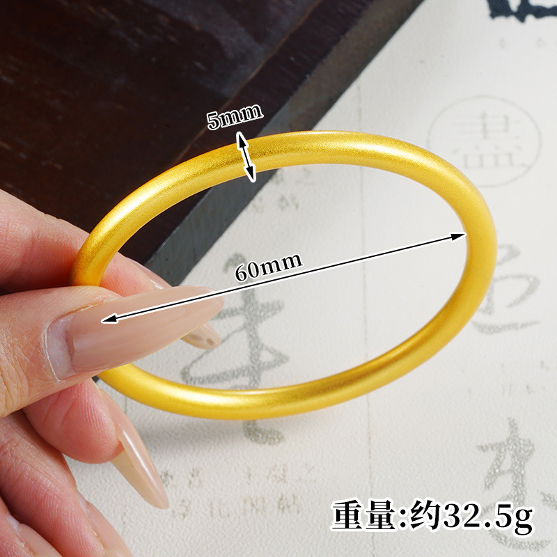 S4522 불에 타도 변색되지 않는 상속팔찌 5x60mm