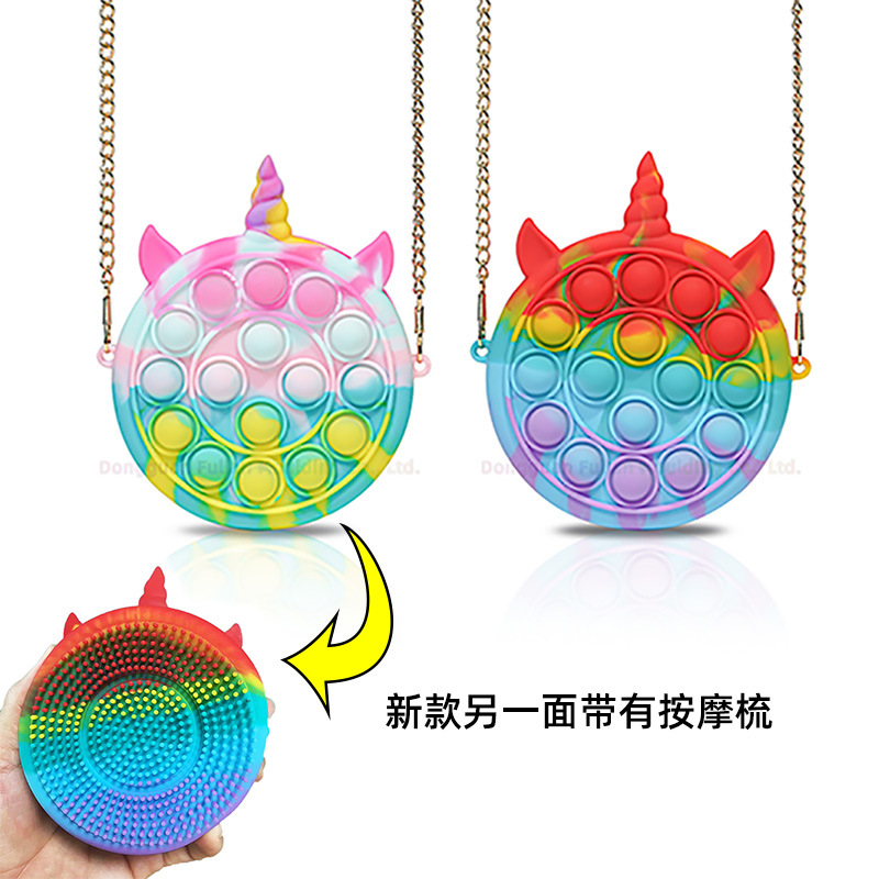 钻石冰格 硅胶创意冰格