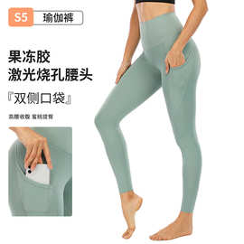 瑜伽裤工厂大码瑜伽裤女蜜桃臀高腰提臀外穿紧身裤健身跑步运动裤
