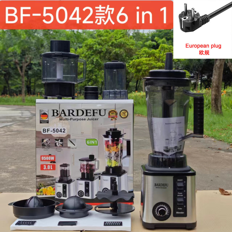 8in1blender 3L破壁机跨境北美欧榨汁机不锈钢大容量金属 绞肉机|undefined
