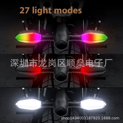 Turn Signal 12V Direction Light – Dönmə işıqları