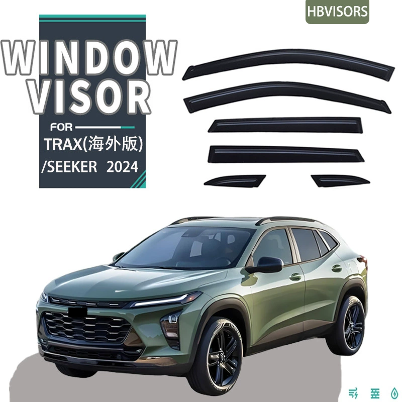Подходит для 2024TRAX Overseas Edition SEEKER Sunny Rain Rain Browsing Rain Black Warrior Window Visor