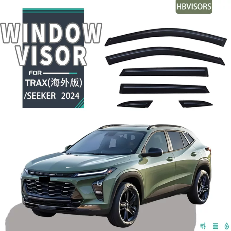 Подходит для 2024TRAX Overseas Edition SEEKER Sunny Rain Rain Browsing Rain Black Warrior Window Visor