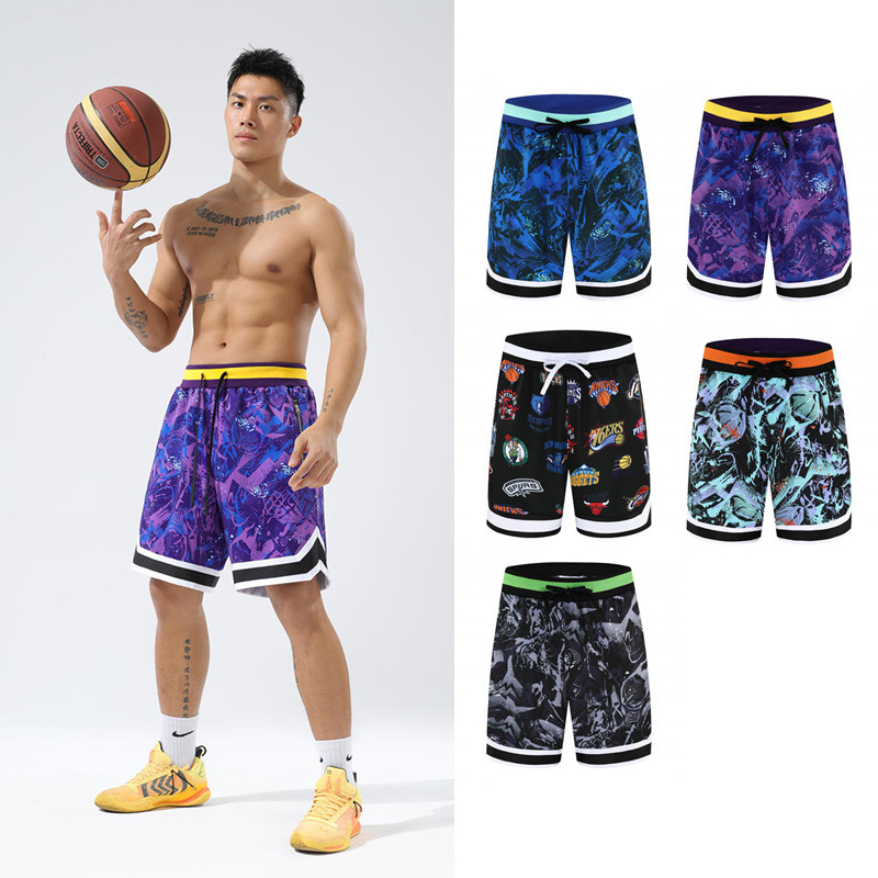 American Retro Mesh Knee-Length Basketball Shorts, Quick-Drying and Breathable Sports Training Shorts American Retro Mesh Knee-Length Basketball Shorts, Quick-Drying and Breathable Sports Training Shorts