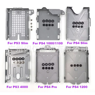 �m��PS4�Ͽ� 1200 slim proӲ�P֧�� PS3 slim 4000Ӳ�P֧�� �м�