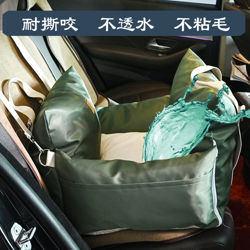 新款可拆洗狗窝防水车载狗窝便携式手提包宠物座椅宠物用品狗窝