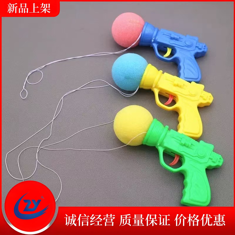 供应优质儿童玩具海绵球加工大红色小丑鼻子锥形填充聚氨酯泡棉