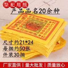 �S�����lͨ�������··ͨ�ȶ�ʮ���С�ʽ����ݼ�����