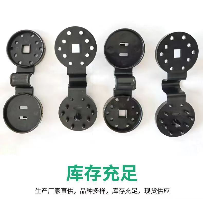 黑色