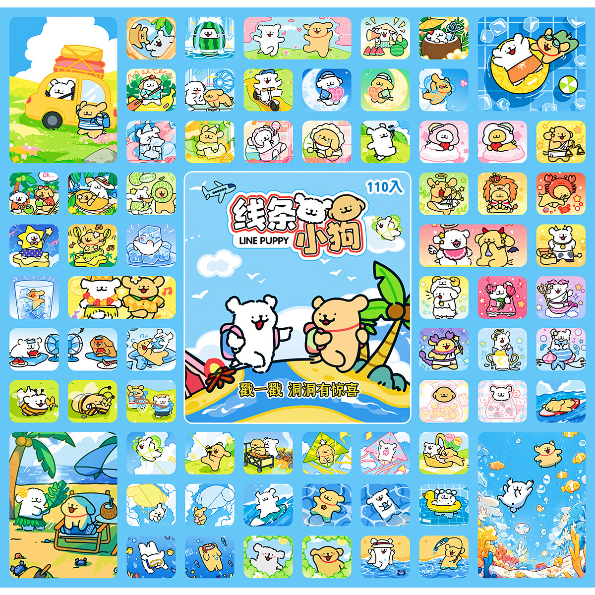 40-Hoyo pollo-comer aleación Arsenal arma agujero música ciego caja de los niños poke regalo juguete cantina al por mayor