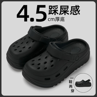 Men's Croc Shoes Men's Summer 2025 New Outerwear Outdoor Beach Sandals Driving Slippers