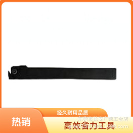 供应立式牙刀杆KTTXR1212F-16F 走心机刀杆数控刀具立式牙刀