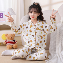 Q羳Wtֱn洺ͯLŮ녶дͯ˯bҾ