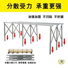 ✅摆地摊可折叠货架九腿伸缩摆摊架子多功能地摊货架出摊展示架竹