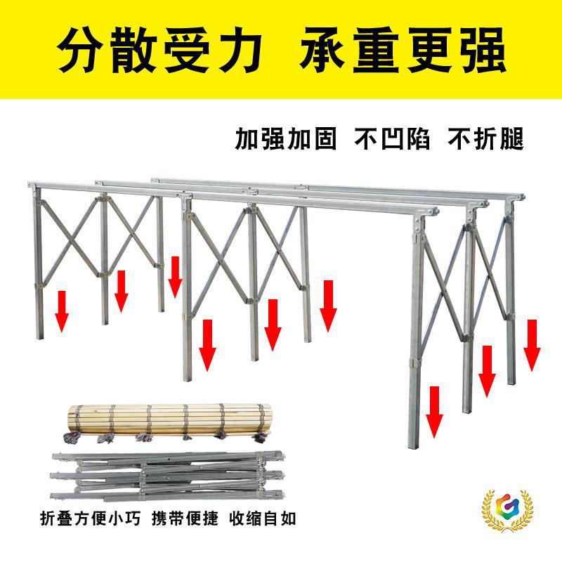 ✅摆地摊可折叠货架九腿伸缩摆摊架子多功能地摊货架出摊展示架竹