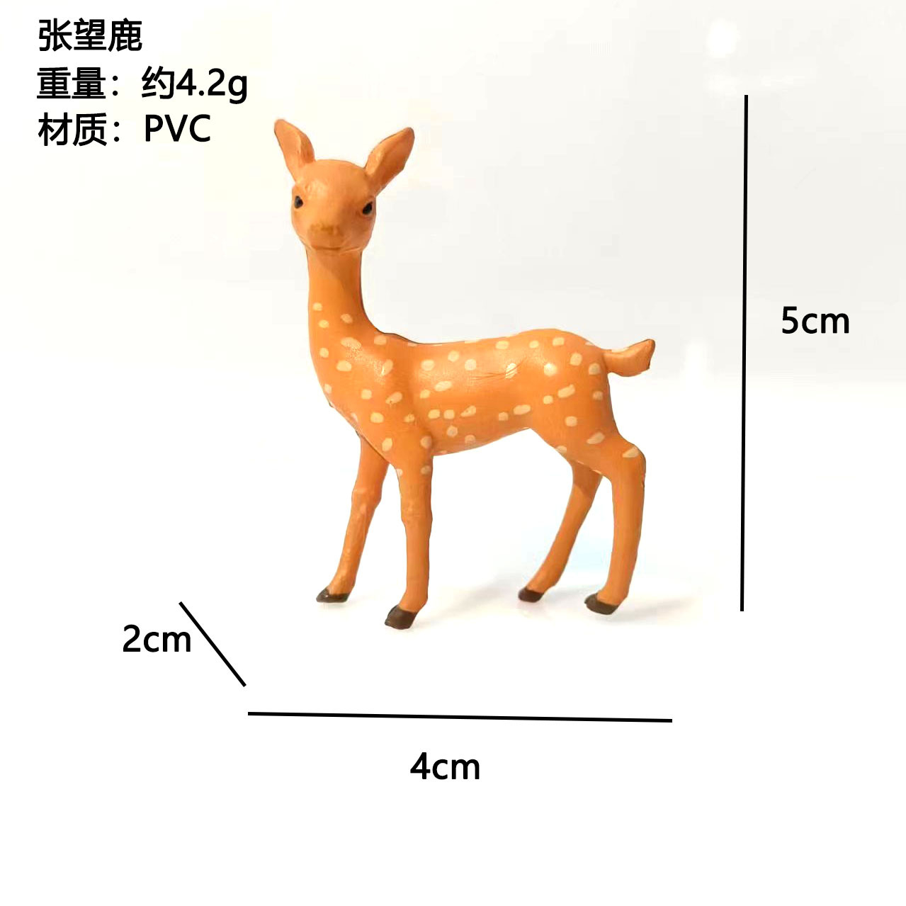 Decoraciones de micropaisaje de musgo explosivas, muñecas de decoración de plantas en macetas carnosas, simulación linda, familia de ciervos sika Zhang Wang