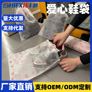 Ь�Ӑ��Ŀ��ռ{��Ь�׷��m������Ь���S�����ßo����Ь��������ù