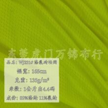 �찱�u�K�W135g�ߏ�ᘿ��W��͸���ٸɾW�۲��\�����e���������l