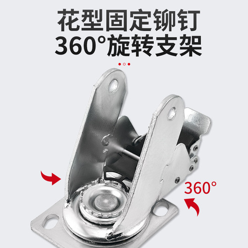 Wholesale heavy duty thickened 4568 inch trolley universal caster trailer bracket wheel accessories shelf brake pulley