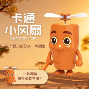 Ȥζ�������kľ������żС�L�����ޱ������ͨ���l�ֳֳ��С�L��