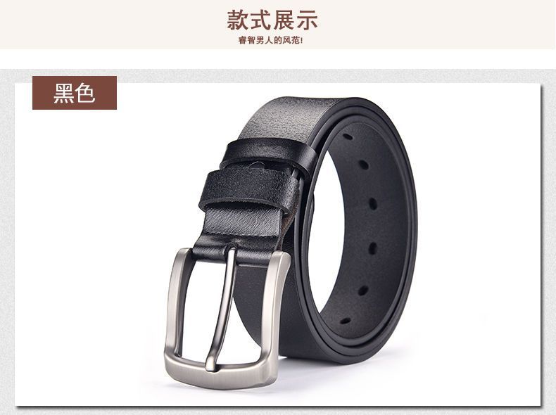 Men's Pin Buckle Leather Belt Business Casual Versatile Waistband Simple Fashion Cross-border Best Seller One-piece Dropshipping Custom Label