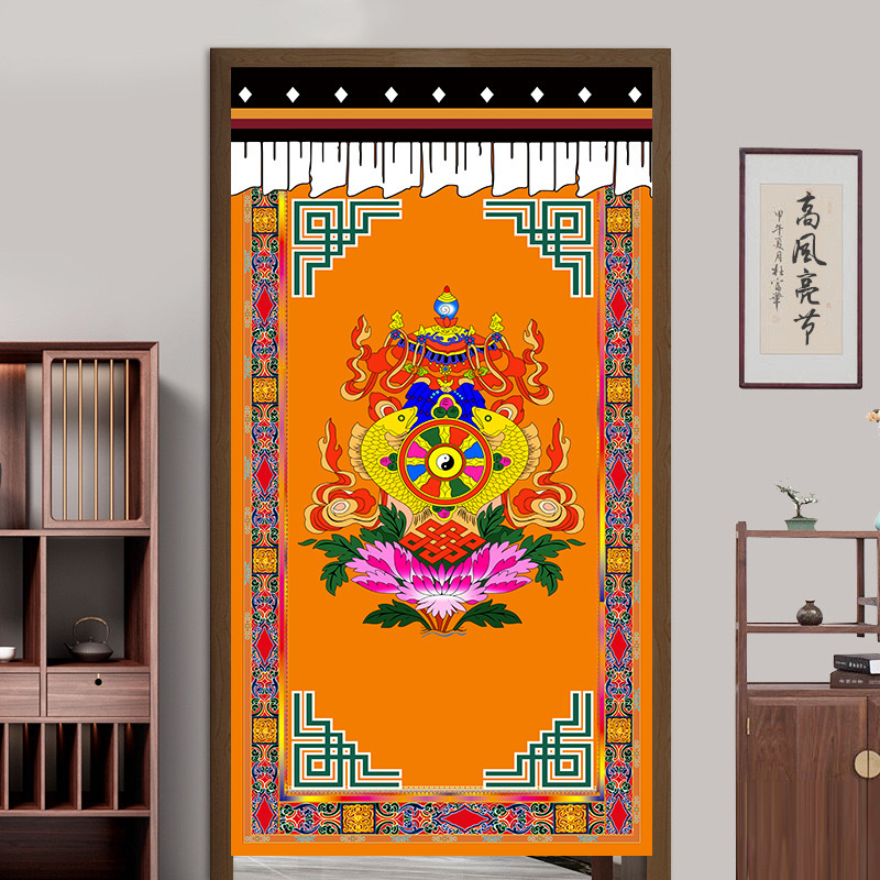 Ten-phase Free Fabric Hanging Curtain Xizang-style Auspicious Eight Treasures Fabric Door Curtain Living Room Bedroom Kitchen Partition Curtain Bathroom Ten-phase Free Fabric Hanging Curtain Xizang-style Auspicious Eight Treasures Fabric Door Curtain Living Room Bedroom Kitchen Partition Curtain Bathroom