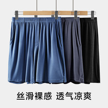 �ļ�60֧�m��Ī������ʿ˯ѝ��ѝ�������ѝ�Ӵ�a�Ҿ�ѝ�ÿ��⴩