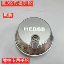 HESSS������݆