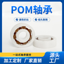 608POM���|����S���o���L�� �������ּ� ������ �͸ߜ� �͸�