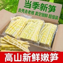 ���rС��S�۹S����S��ˮ�S�SƬ���bȥ�����l��������C���ý���