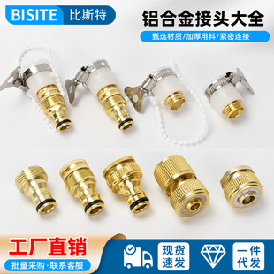 �S��ֱ�N�����׼�X�Ͻ���~��朰�צ�๦��ˮ���^���^4��������