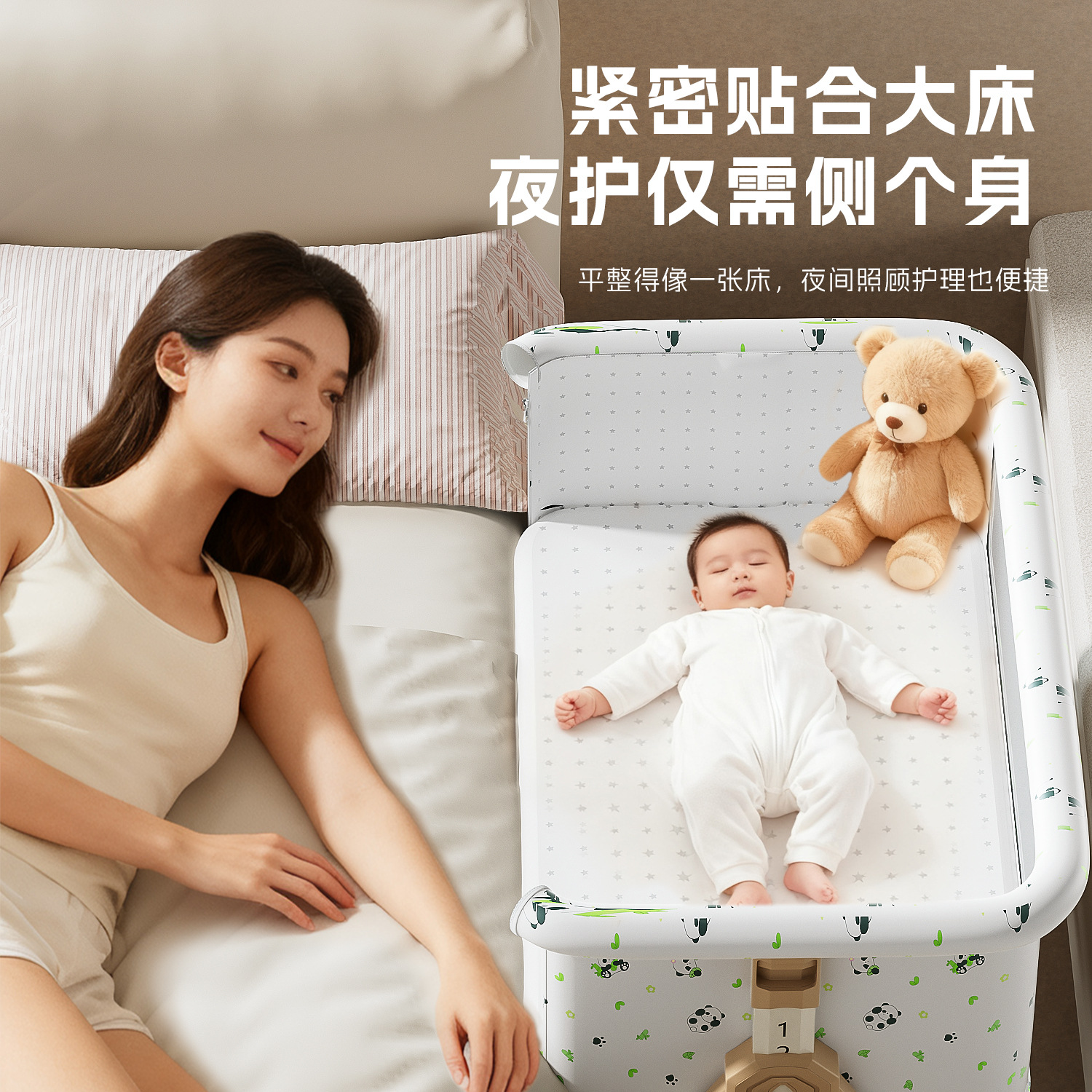 Cama de bebé móvil, cama de cuna portátil, cama de campana multifuncional plegable, cama BB, cama de empalme para recién nacidos, cama grande image 2