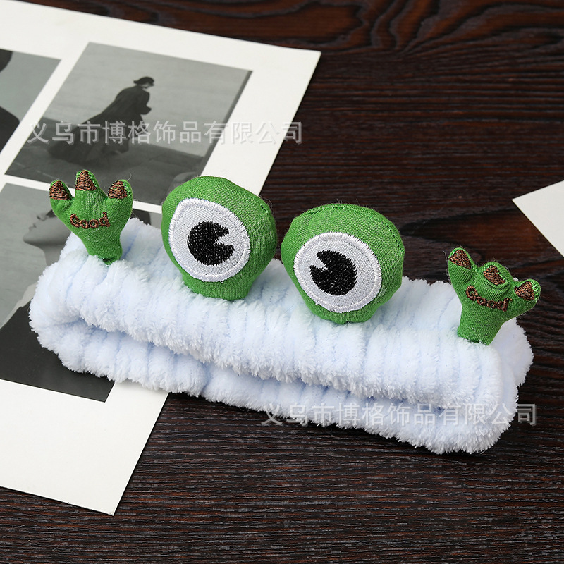 Internet celebridad estilo grandes ojos Rana feo lindo divertido felpa lavado de la cara banda pelo máscara femenina diadema maquillaje