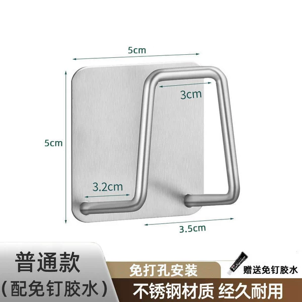 Ordinary sponge stand-silver [with glue] OPP bag independent packaging