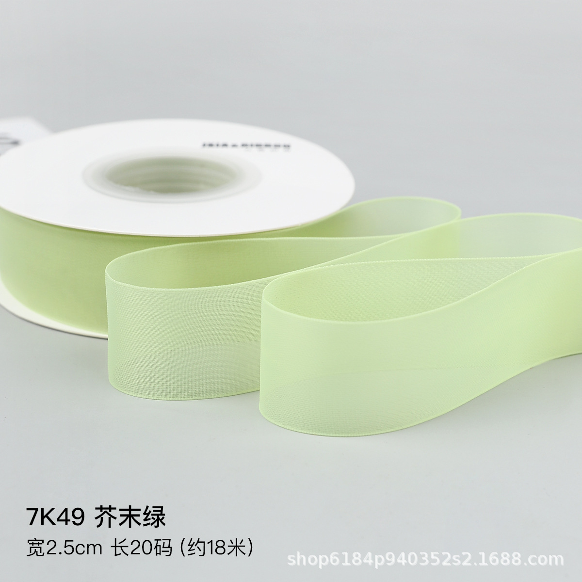 Matcha cinta verde cinta DIY cinta de color Menta Man-Wa cinta de jazmín mano trenzada bolsa de pelo ramo de flores cinta de tela