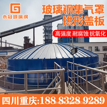 �������ˮ���w��ƽ���w������ռ��A�μ�������ˮ���ֹ����w��